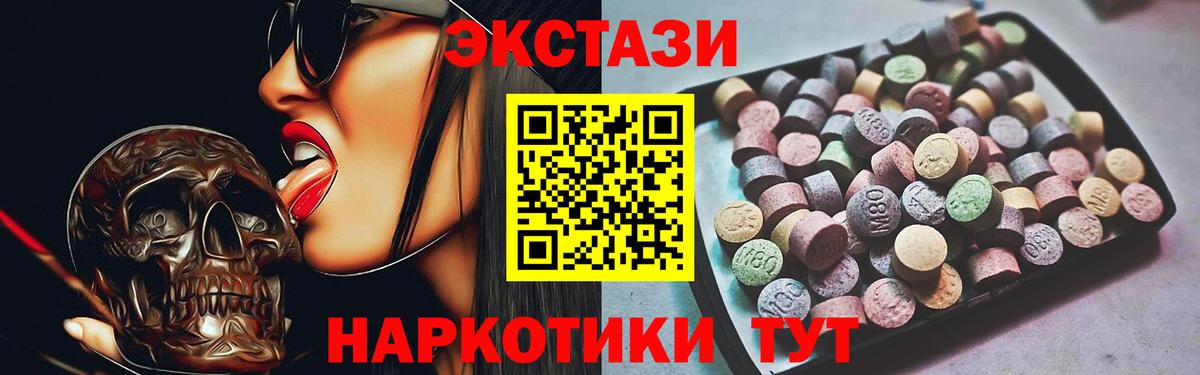 Зеленокумск  хочу   Вход с VPN  MEGA ссылка  ЭКСТАЗИ louis Vuitton 
