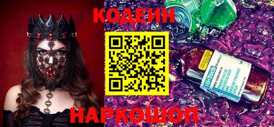 не бодяженный Краснокаменск