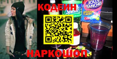 apvp Краснодар