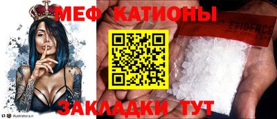 не бодяженный Краснокаменск