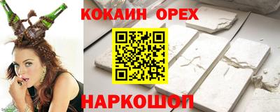apvp Краснодар