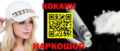 apvp Краснодар