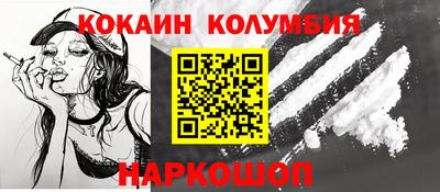 не бодяженный Краснокаменск