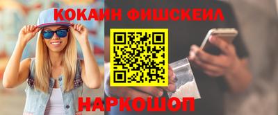 не бодяженный Краснокаменск