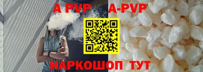 не бодяженный Краснокаменск