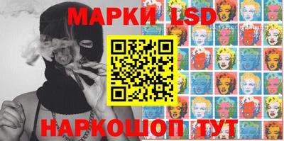 apvp Краснодар