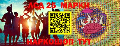 не бодяженный Краснокаменск