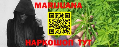 амфетамин Краснознаменск