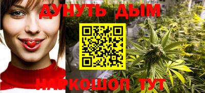 амфетамин Краснознаменск