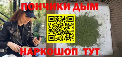 apvp Краснодар