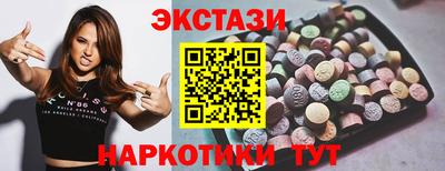 apvp Краснодар