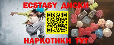 не бодяженный Краснокаменск