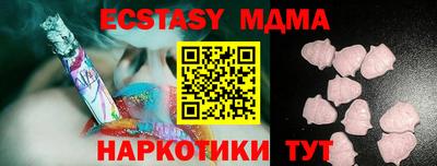 apvp Краснодар