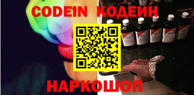 apvp Краснодар