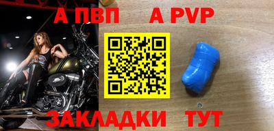 не бодяженный Краснокаменск
