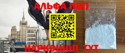 не бодяженный Краснокаменск