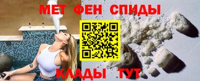 не бодяженный Краснокаменск