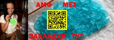 apvp Краснодар