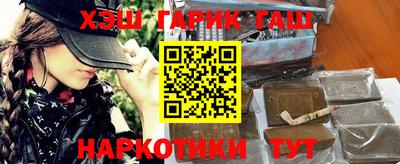 apvp Краснодар