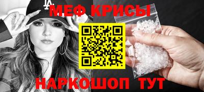 не бодяженный Краснокаменск