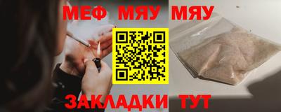 apvp Краснодар