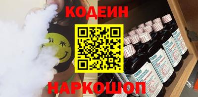 apvp Краснодар