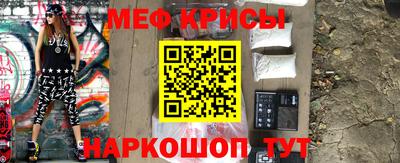 apvp Краснодар