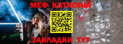 apvp Краснодар