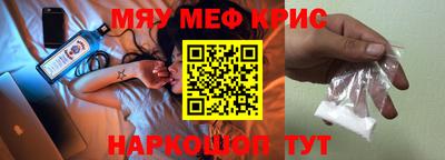 apvp Краснодар